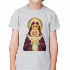 Imagen de Remera Virgen Maria Niño Jesus Religion Catolica #2