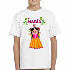 Imagen de Remera Muñeca De Trapo Maria Mexico Colors