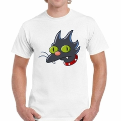Remera Gato Bola De Nieve Cara en internet