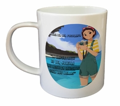 Taza Feliz Dia Del Fotografo Dise - comprar online