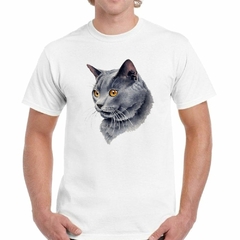 Remera Gato Azul Ruso Cara Dibujo - TiendaCubik