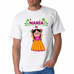 Remera Muñeca De Trapo Maria Mexico Colors - TiendaCubik