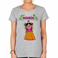 Remera Muñeca De Trapo Maria Mexico Colors en internet