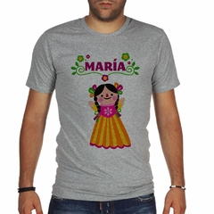 Remera Muñeca De Trapo Maria Mexico Colors - comprar online