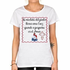 Remera Cruz De Mayo Dia Mundial Religion Frase - comprar online