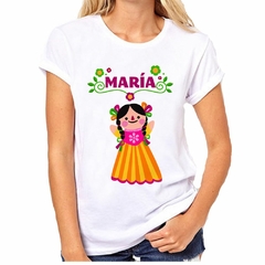 Remera Muñeca De Trapo Maria Mexico Colors - tienda online