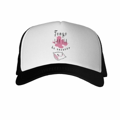 Gorra Tengo Una Tia De Ensueño Almohada - comprar online