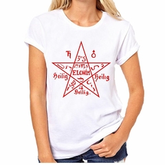 Remera Pentagramme De Moise Simbolo - comprar online