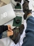 New Balance 9060 - Evolook