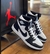 Nike Air Jordan 