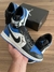 Nike Air Jordan