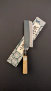 Nakiri Seki Souma - comprar en línea