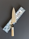 Deba "Seki Souma" 165mm