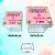 10 Lembrancinhas Arraiá Festa Junina - Caixinhas Acrílicas Personalizadas - comprar online