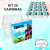 20 Lembrancinhas Boku no Hero - Caixinhas Acrílicas Personalizadas