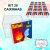 20 Lembrancinhas Elementos - Caixinhas Acrílicas Personalizadas