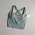 Top Bralette - Lecharmis