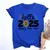 Hello 2025 - Lecharmis