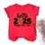 Hello 2025 - loja online