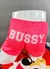 RUNNING SHORTS - BUSSY