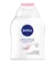 NIVEA JABÓN LÍQUIDO ÍNTIMO CUIDADO SUAVE X 250ML