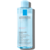 AGUA MICELAR ULTRA PIEL REACTIVA