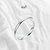 Anillo sencillo P - comprar en línea
