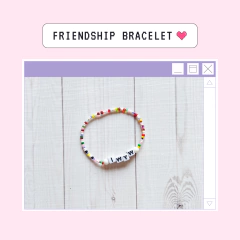 Pulsera I Wish You Would | Taylor Swift