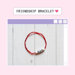 Pulsera Run | Taylor Swift