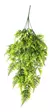 Jardin vertical ramo enredadera planta artificial deco - Los Tanos