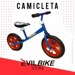 CAMICLETA CUADRO DE ACERO - comprar online