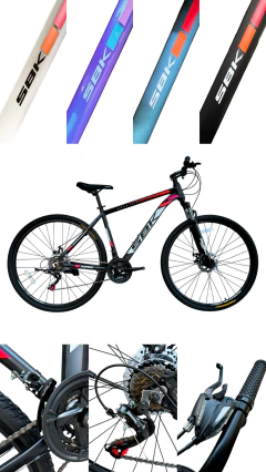 SBK SUPER - Evil Bike Store