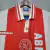 Camisa Ajax Retrô Home 97/98 na internet