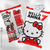 Chips Bag Hello Kitty 20 - comprar en línea