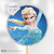 Topper Frozen 53 - comprar en línea