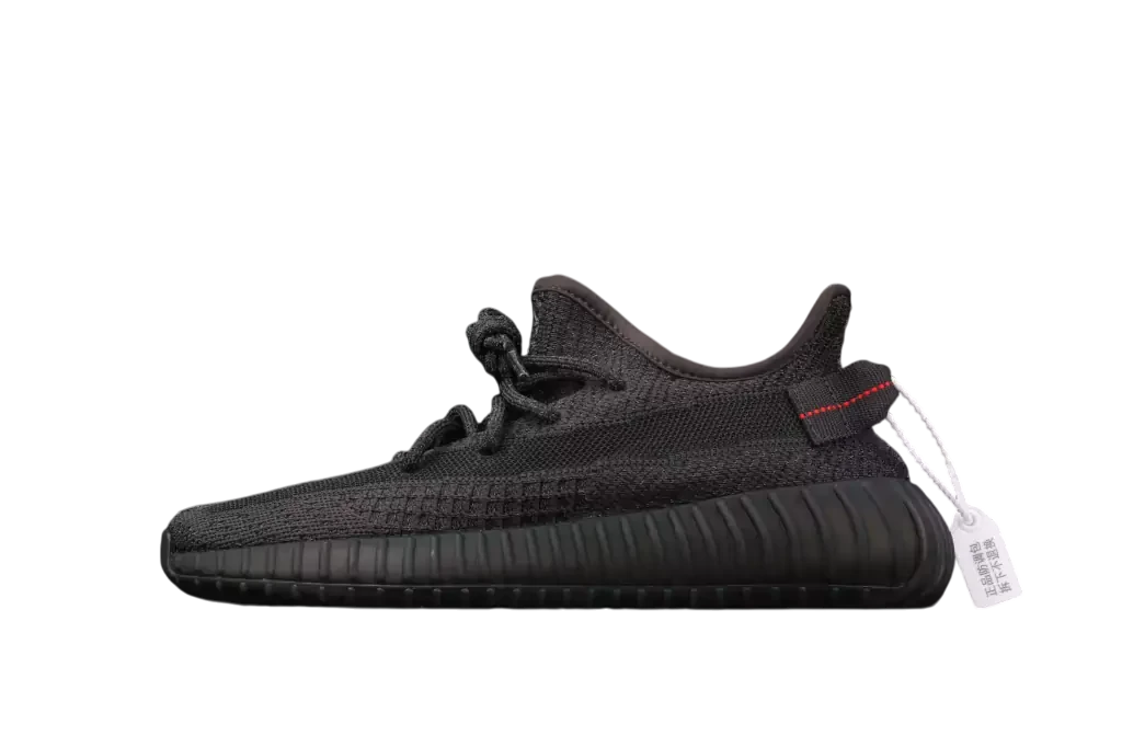 adidas Yeezy Boost 350 V2 Black (Non-Reflective)