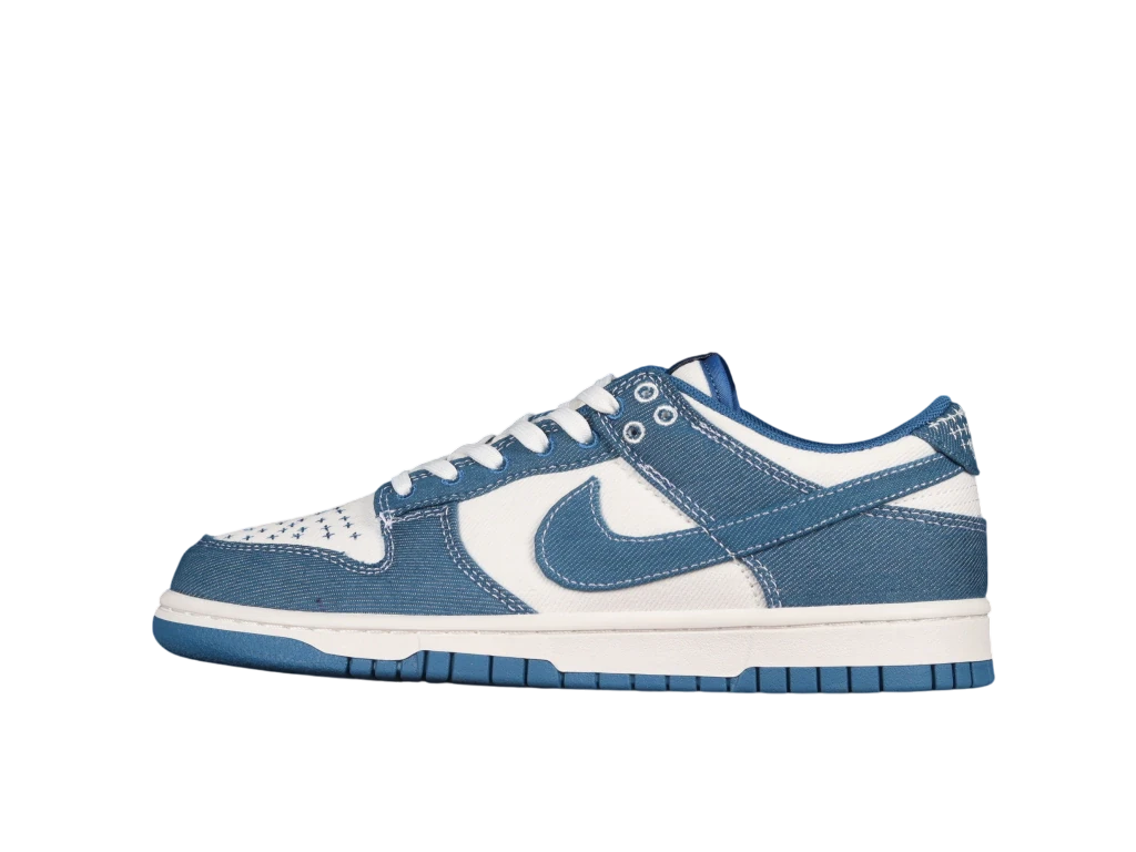 Nike Dunk Low Industrial Blue Sashiko