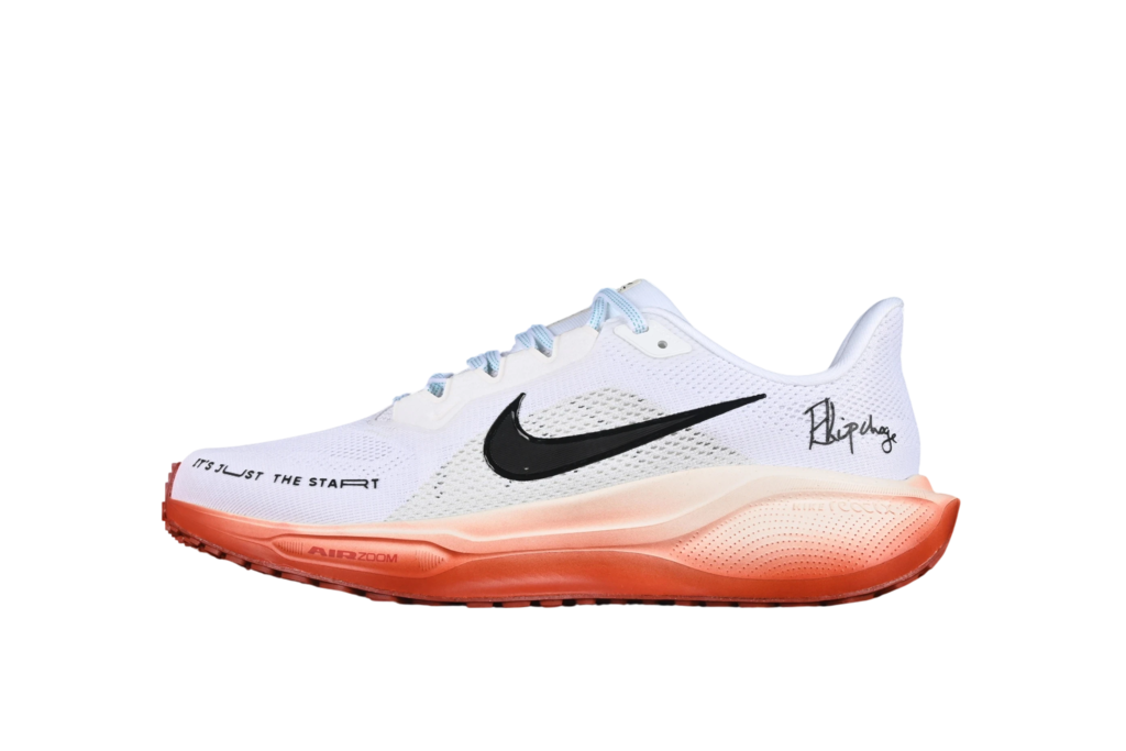 Nike Air Zoom Pegasus 41 Eliud Kipchoge