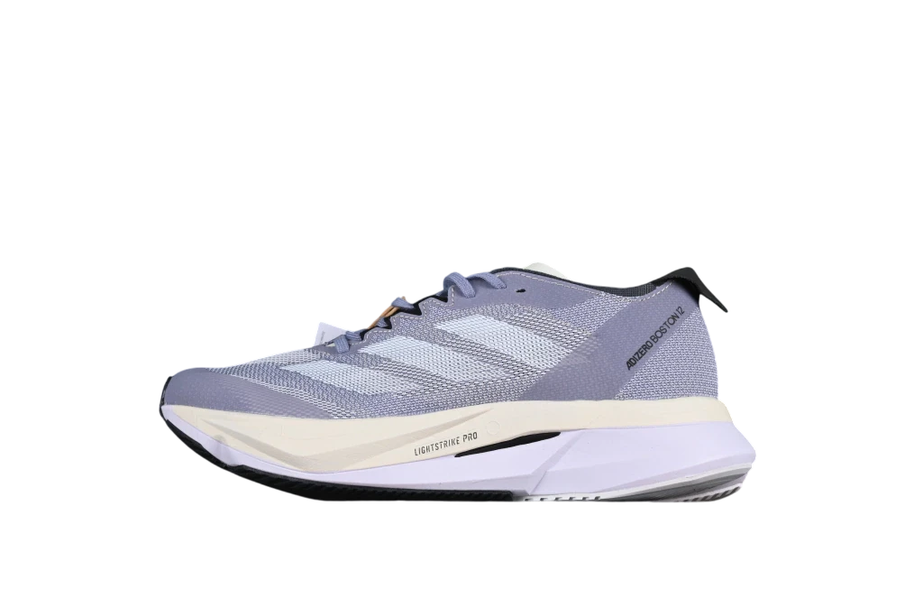 adidas Adizero Boston 12 Silver Violet Cloud White Silver Dawn