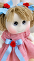 boneca Liz na internet