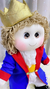 Boneco Matteo