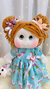 Boneca Elora - comprar online
