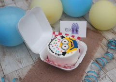 Mini Pastel 1-2 Personas - Minions - comprar en línea