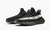 Yeezy Boost 350 V2 “Oreo” - First Sneakers