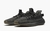 Yeezy Boost 350 V2 “Cinder” - First Sneakers