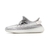 Yeezy Boost 350 V2 “Static”