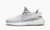 Yeezy Boost 350 V2 “Static” - comprar online