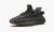Yeezy Boost 350 V2 “Cinder” na internet