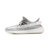Yeezy Boost 350 V2 “Static Reflective”