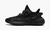 Yeezy Boost 350 V2 “MX rock” - comprar online